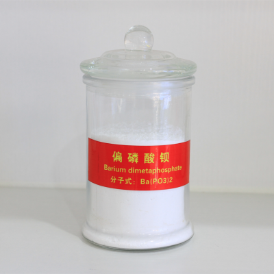 偏磷酸钡