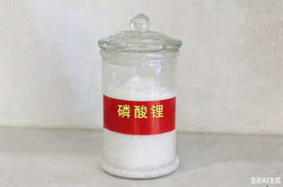 磷酸锂