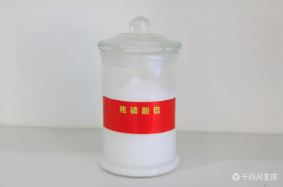 焦磷酸锆