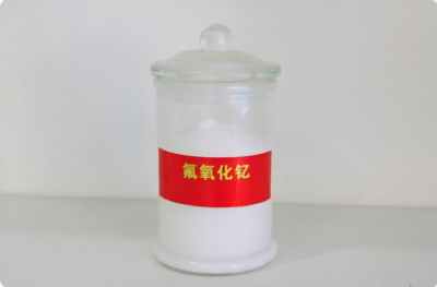 氟氧化钇