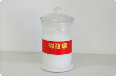 磷酸硼