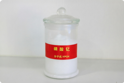 磷酸钇