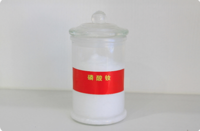 磷酸钕