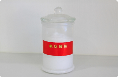 氟钛酸钠